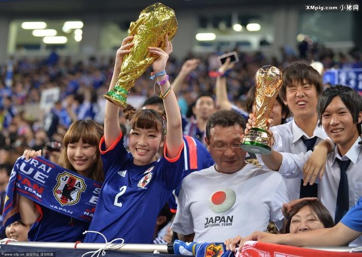 世界杯日本球迷庆祝