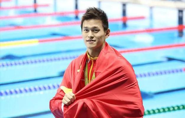 孙杨200米自由泳奥运会成绩