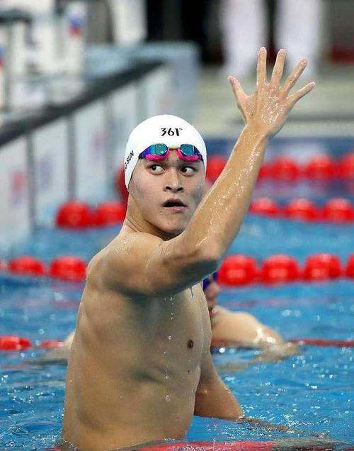 孙杨200米自由泳纪录