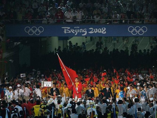 日本解说奥运会开幕式2008