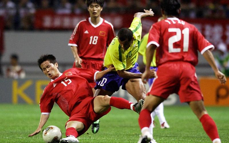 02年世界杯中国队对巴西