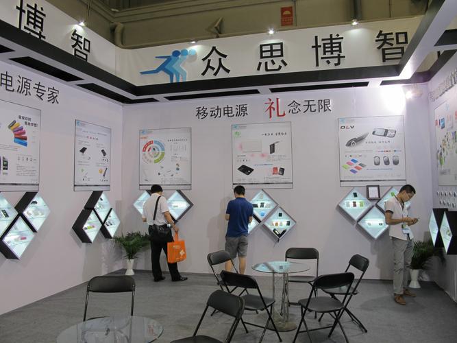 2012中国创造力产品
