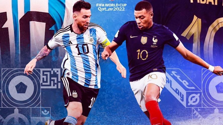 法国和阿根廷90分钟比分的相关图片
